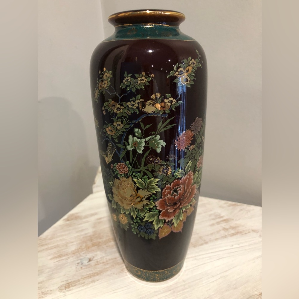 Beautiful Japanese Floral and Bird Vase. Brown with gold and other colours